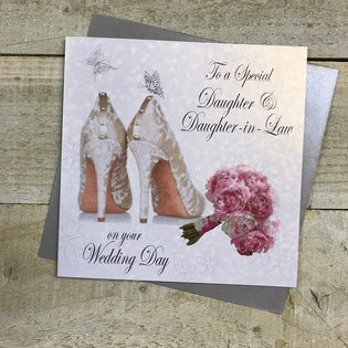  Gifts for women UK, Funny Greeting Cards, Wrendale Designs Stockist, Berni Parker Designs Gifts Greeting Cards, Engagement Wedding Anniversary Cards, Gift Shop Shrewsbury, Visit Shrewsbury Luxury Blank Wedding Card Daughter and Daughter-in-law