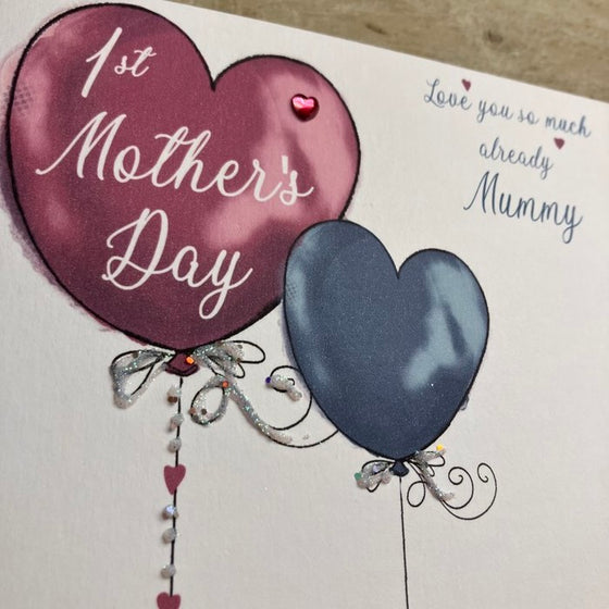 Gifts for women UK, Funny Greeting Cards, Wrendale Designs Stockist, Berni Parker Designs Gifts Greeting Cards, Engagement Wedding Anniversary Cards, Gift Shop Shrewsbury, Visit Shrewsbury, Blank Mother's Day Card, 1st Mother's Day, new mum of baby boy blank First Mother's Day Card 2