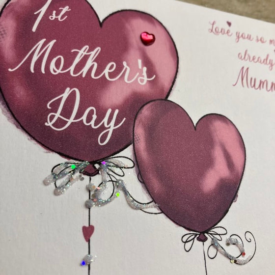 Gifts for women UK, Funny Greeting Cards, Wrendale Designs Stockist, Berni Parker Designs Gifts Greeting Cards, Engagement Wedding Anniversary Cards, Gift Shop Shrewsbury, Visit Shrewsbury, Blank Mother's Day Card, 1st Mother's Day, new mum of baby girl blank First Mother's Day Card 2