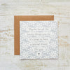 Blank Greeting Card for Women; the design is a light blueish grey background with white flowers on it. The text across the centre reads "Thanks for all the lovely things you do it's great to have a special friend like you" and there is a filled in heart underneath the text 1