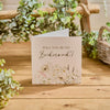 Will You Be My Bridesmaid Card - Elegant Blank Bridesmaid Card