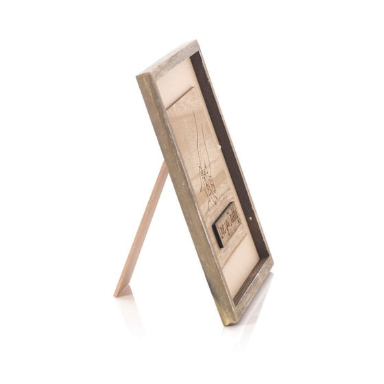 Love You Daddy Framed Engraved Wood Plaque