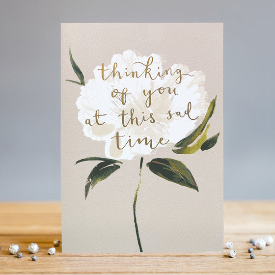 Gifts for women UK, Funny Greeting Cards, Wrendale Designs Stockist, Berni Parker Designs Gifts Greeting Cards, Engagement Wedding Anniversary Cards, Gift Shop Shrewsbury, Visit Shrewsbury Blank Greeting Card Thinking of you at this sad time Blank Sympathy Card