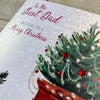 Elegant Blank Christmas Card - To The Best Dad