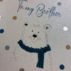 fun blank christmas card for brother polar bear fun 2