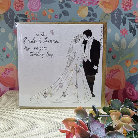 Elegant Blank Wedding Day Card - To the Bride and Groom