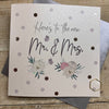 Elegant Blank Wedding Day Card - Here’s To the New Mr and Mrs