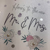 Elegant Blank Wedding Day Card - Here’s To the New Mr and Mrs