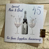 Elegant Blank 45th Wedding Anniversary Card - Special Mum and Dad on your Sapphire Anniversary