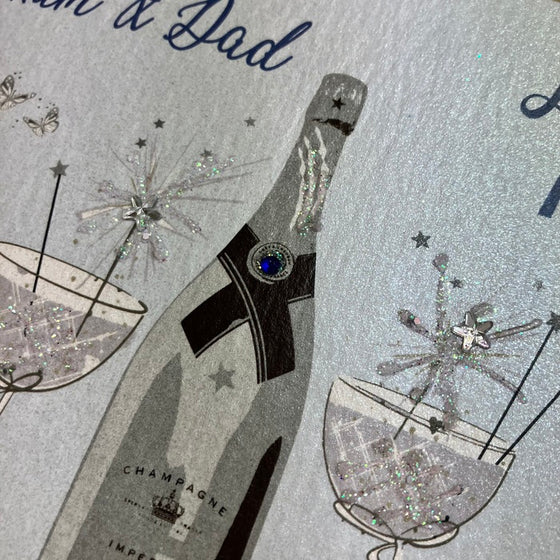 Elegant Blank 45th Wedding Anniversary Card - Special Mum and Dad on your Sapphire Anniversary