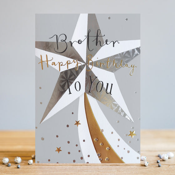 Blank Birthday Card - Happy Birthday Brother