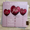 Elegant Blank Wedding Anniversary Card - To my Wonderful and Amazing Wife