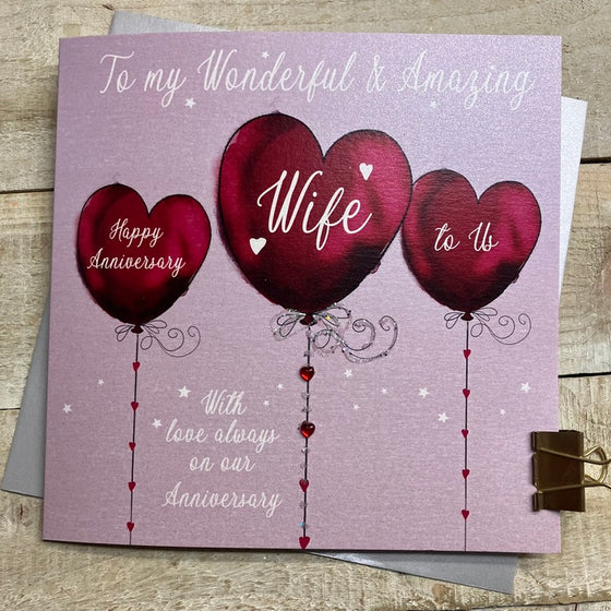 Elegant Blank Wedding Anniversary Card - To my Wonderful and Amazing Wife