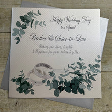  Elegant Blank Wedding Card - To a Special Brother and Sister-in-law