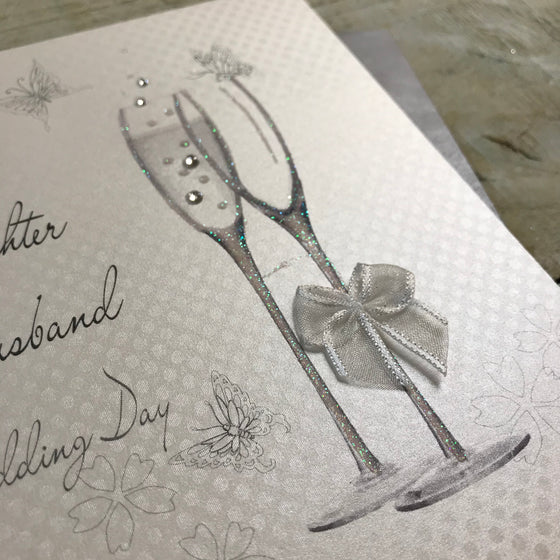 Gifts for women UK, Funny Greeting Cards, Wrendale Designs Stockist, Berni Parker Designs Gifts Greeting Cards, Engagement Wedding Anniversary Cards, Gift Shop Shrewsbury, Visit Shrewsbury Elegant Blank WEdding Day Card Special Granddaughter & Husband Champagne Flutes 2