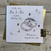 Gifts for women UK, Funny Greeting Cards, Wrendale Designs Stockist, Berni Parker Designs Gifts Greeting Cards, Engagement Wedding Anniversary Cards, Gift Shop Shrewsbury, Visit Shrewsbury Elegant Blank Wedding Day Card Same Sex Wedding Day Card Mrs & Mrs Wedding Rings 1