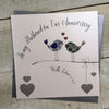 Gifts for women UK, Funny Greeting Cards, Wrendale Designs Stockist, Berni Parker Designs Gifts Greeting Cards, Engagement Wedding Anniversary Cards, Gift Shop Shrewsbury, Visit Shrewsbury Sweet Anniversary Card Blank My Husband Birds Chirping Design 1