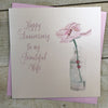 Gifts for women UK, Funny Greeting Cards, Wrendale Designs Stockist, Berni Parker Designs Gifts Greeting Cards, Engagement Wedding Anniversary Cards, Gift Shop Shrewsbury, Visit Shrewsbury Elegant Anniversary Card Blank To My Beautiful Wife Pink Flower 1