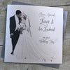 Gifts for women UK, Funny Greeting Cards, Wrendale Designs Stockist, Berni Parker Designs Gifts Greeting Cards, Engagement Wedding Anniversary Cards, Gift Shop Shrewsbury, Visit Shrewsbury Elegant Wedding Card Niece & Her Husband 1